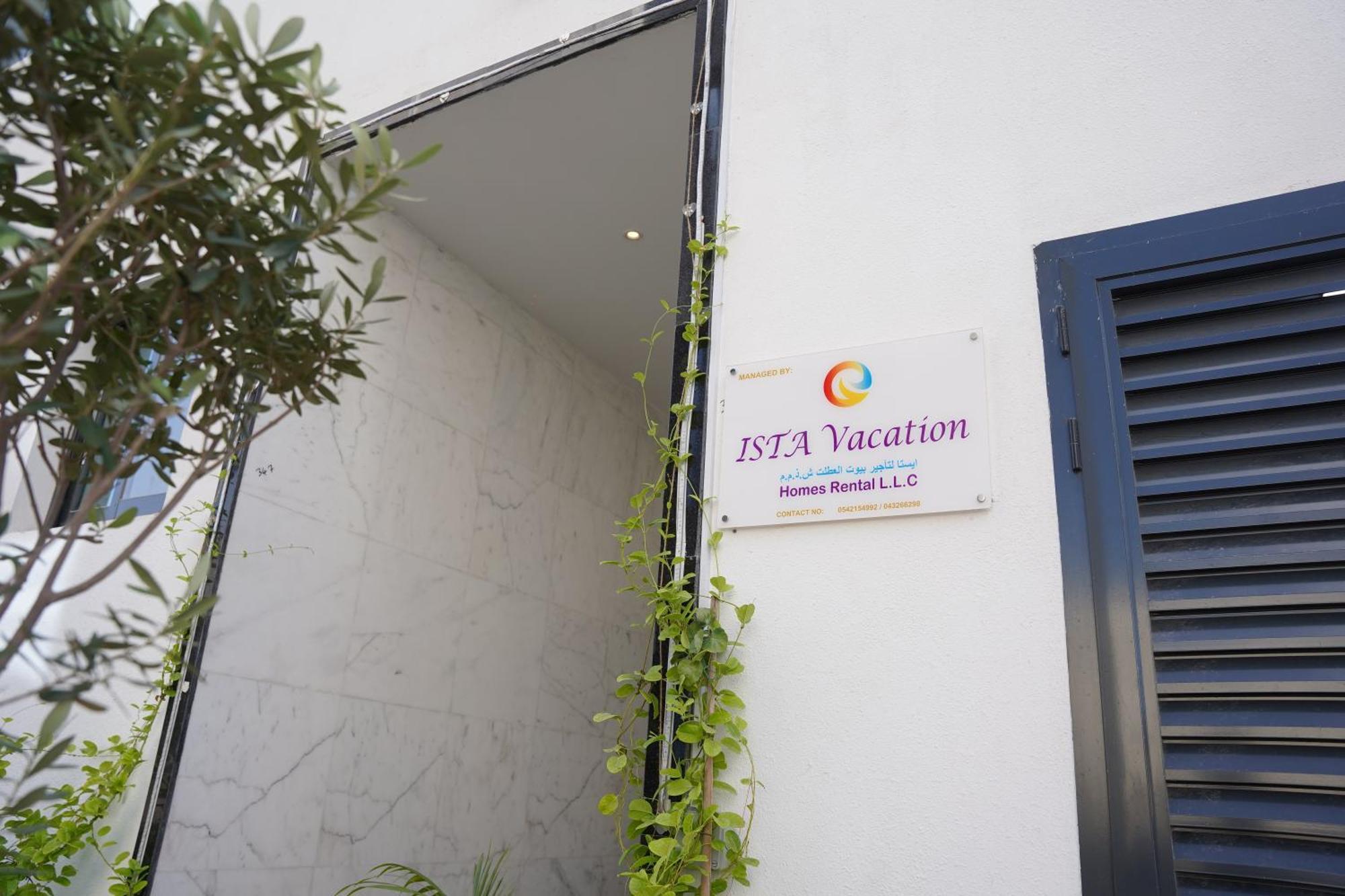Ista Vacation Homes Rental Llc 迪拜 外观 照片